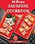 Japanese Cookbook 365: Tast...