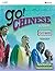 Go! Chinese - Go600 Textbook (Simplified Characters) by Julie Lo