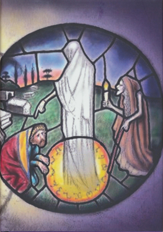 By No Mortal Hand (Hardcover)