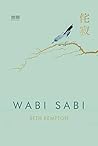 Wabi sabi