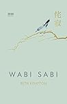 Wabi sabi