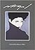 Nagel by Patrick Nagel