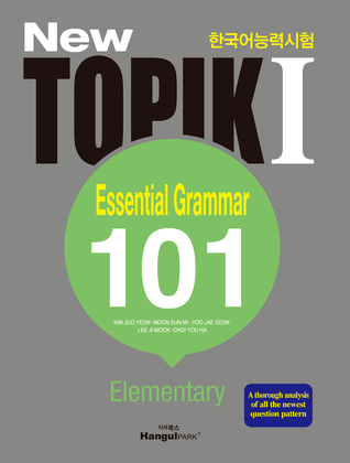 New TOPIK I Essential Grammar 101