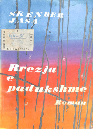 Rrezja e padukshme
