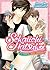 Sekaiichi Hatsukoi: El caso de Ritsu Onodera (Sekaiichi Hatsukoi, #1)
