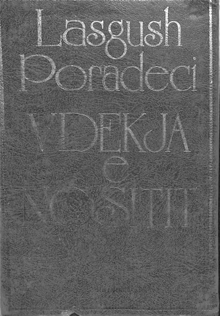 Vdekja e nositit