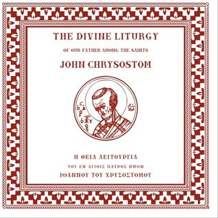 The Divine Liturgy of our father among the Saints John Chrysostom: St. Luke Translation
