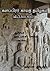 களப்பிரர் காலத் தமிழகம் (கி.பி.300-600) KALAPIRAR KAALA TAMIL... by PANNEER SELVAM R