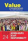 Value Creation - VOL 13 - ISSUE 8 - AUGUST 2018 Value Creation - VOL 13 - ISSUE 8 - AUGUST 2018