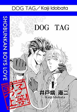 Dog Tag (Kindle Edition)