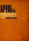 Grave of the Fireflies