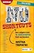 No Shortcuts by Nistha Tripathi