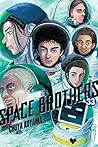 Space Brothers, Vol. 33 by Chuya Koyama