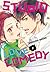 Stupid Love Comedy, Vol. 3