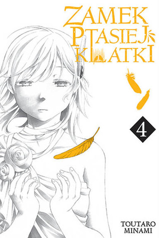 Zamek ptasiej klatki #4 (Paperback)