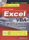 EXCELVBA based ap...