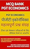 पीजीटी इकोनॉमिक्स...