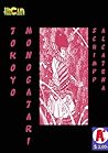 Tokoyo Monogatari by Gustavo Schimpp