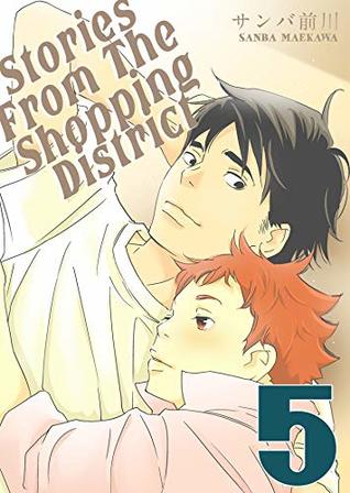 Stories from the Shopping District 5 (Yaoi Manga) (Stories from Shopping District)