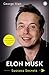 Elon Musk by George Ilian