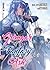Grimgar of Fantasy and Ash (Light Novel) Vol. 9