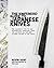 The Knifenerd Guide to Japanese Knives by Kevin Kent
