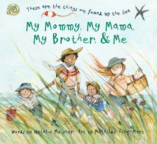 My Mommy, My Mama, My Brother, and Me (Hardcover)