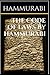 The code of laws by Hammurabi