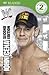 WWE: John Cena