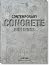 Contemporary Concrete Buildings (Bibliotheca Universalis) (Multilingual Edition)