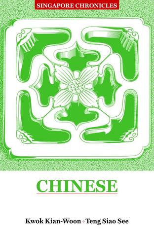 Chinese