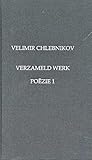 Verzameld werk Poëzie 1