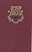 Оскар Уайльд. Избранное
