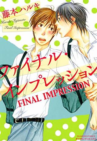 Final Impression (Kindle Edition)
