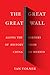 The Great Great Wall by Ian Volner