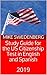 Study Guide for the US Citizenship Test in English and Spanish by Mike Swedenberg