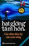 Hạt Giống Tâm Hồn...