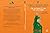 SUBHAS CHANDRA BOSE: THE NA...