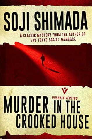 Murder in the Crooked House (Kiyoshi Mitarai, #2)