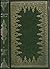 Fort Comme La Mort / Useless Beauty / That Pig of a Morin / A Normandy Joke / The Story of a Farm Girl / The Victim (The Masterpieces of Maupassant #4)