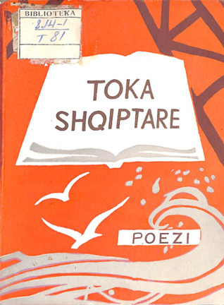 Toka shqiptare : vëllim poetik i rrethit letrar të Durrësit