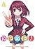 Toradora! (Light Novel) Vol. 4