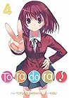Toradora! (Light ...