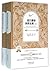 The Adventures of Sherlock Holmes (Chinese Edition)