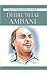 Dhirubhai Ambani