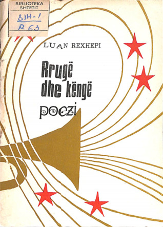 Rrugë dhe këngë (Paperback)