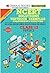 Oswaal NCERT Solutions Textbook + Exemplar Class 12 Physics (March 2019 Exam)