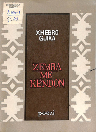 Zemra më këndon : poezi (Paperback)