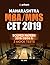 Maharashtra CET-MBA 2019 with Solved Papers & Mock Papers by R.K. Jha