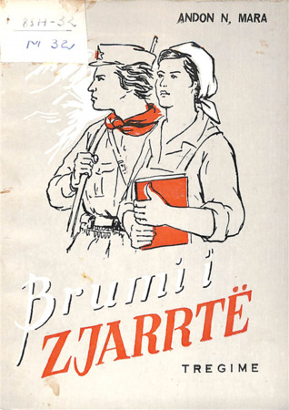 Brumi i zjarrtë